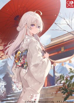 1girl absurdres ahoge closed_mouth commentary_request cover cover_image elaina_(majo_no_tabitabi) floral_print floral_print_kimono from_behind grey_hair hair_between_eyes highres holding holding_umbrella japanese_clothes kimono long_hair long_sleeves looking_at_viewer looking_back majo_no_tabitabi majo_no_tabitabi_gakuen necomi novel_illustration obi official_art print_kimono purple_eyes sash second-party_source smile solo standing umbrella white_kimono wide_sleeves winter