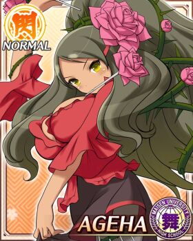 1girl ageha_(senran_kagura) arm_up black_pantyhose black_skirt border breasts brown_eyes brown_hair card_(medium) character_name closed_mouth dark-skinned_female dark_skin flamenco_dress flower flower_in_mouth frilled_shirt frills game_cg hair_flower hair_ornament hairclip holster large_breasts long_hair looking_at_viewer official_alternate_costume official_alternate_hairstyle official_art pantyhose parted_bangs pink_flower pink_rose ponytail red_shirt rose senran_kagura senran_kagura_new_wave shirt skirt solo thigh_holster thorns very_long_hair wavy_hair