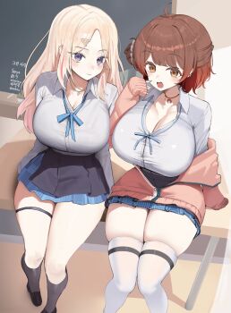 2girls alternate_breast_size_(larger) black_overskirt black_socks blonde_hair blue_ribbon blue_skirt breasts brown_eyes brown_hair cardigan chalk chalkboard classroom cleavage closed_mouth collared_shirt commentary_request feet_out_of_frame gakuen_idolmaster grey_eyes hair_ornament hairclip hanami_ume hand_to_own_mouth hand_up highres huge_breasts idolmaster jewelry juo_sena kneehighs korean_commentary korean_text long_hair looking_at_viewer miniskirt multicolored_hair multiple_girls neck_ribbon necklace nicorima on_table open_mouth partially_unbuttoned pink_cardigan pink_streaks ribbon school_uniform shirt short_hair sitting skindentation skirt sleeves_past_wrists smile socks streaked_hair table thigh_strap thighhighs thighs translation_request white_shirt white_thighhighs