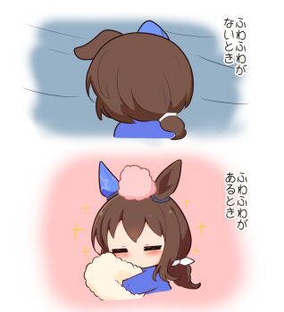 Rule 34 | 1girl, admire vega (umamusume), animal ears, blue shirt, blush, brown hair, chibi, chibi only, closed eyes, commentary request, ear covers, fluffy, gomashio (goma feet), hair ribbon, horse ears, horse girl, long hair, long sleeves, low ponytail, multiple views, no mouth, ponytail, ribbon, shirt, single ear cover, sparkle, translation request, umamusume, white ribbon