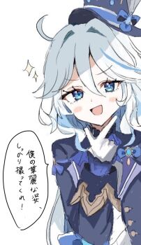 Rule 34 | 1girl, :d, ahoge, black hat, black jacket, blue bow, blue eyes, blue pupils, blue streaks, blush, bow, colored inner hair, commentary, double-parted bangs, doyagao, flipped hair, furina (genshin impact), genshin impact, gloves, hair between eyes, hair intakes, hand up, hat, hat bow, highres, jacket, jellyfish cut, l hand, long eyelashes, long hair, long sleeves, looking at viewer, mismatched pupils, multicolored hair, open clothes, open jacket, open mouth, side ahoge, simple background, smile, smug, solo, sparkle, speech bubble, split crop, straight-on, streaked hair, tilted headwear, top hat, translation request, two-tone hair, upper body, white background, white gloves, white hair, yuzu ringo (ohayou hey)