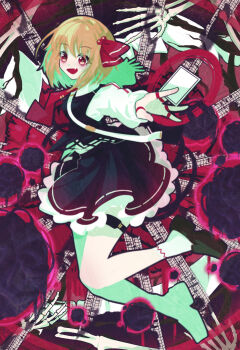 Rule 34 | 1girl, black shoes, black skirt, black vest, blonde hair, blush, card, collared shirt, commentary request, fang, frills, full body, fylinchi5945, hair ornament, hair ribbon, highres, jewelry, long sleeves, open mouth, outstretched arm, red eyes, red ribbon, ribbon, ring, rumia, shirt, shoes, short hair, skin fang, skirt, smile, socks, solo, thigh strap, touhou, vest, white shirt, white socks