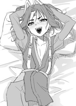 Rule 34 | 1boy, :d, animal ears, arched back, arms behind head, bed sheet, black hair, blush, bow-shaped hair, collarbone, cowboy shot, disguise, facial mark, forehead mark, fox ears, furrowed brow, hakama, hakama pants, head tilt, heart, heart-shaped pupils, highres, houjou tokiyuki (nige jouzu no wakagimi), japanese clothes, kayuu (hikentai0112), kazama genba, kimono, long hair, long sleeves, looking at viewer, lying, male focus, messy hair, monochrome, narrowed eyes, nige jouzu no wakagimi, on back, on bed, open mouth, pants, parted bangs, pectoral cleavage, pectorals, pillow, puffy long sleeves, puffy sleeves, sash, shadow, sidelocks tied back, smile, solo, sweat, symbol-shaped pupils, teeth, tongue, upper teeth only, uvula