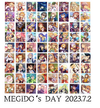 6+boys 6+girls 8_mame abalam_(megido72) absurdres agaliarept_(megido72) agares_(megido72) agathion_(megido72) aim_(megido72) alastor_(megido72) alcohol allocer_(megido72) amaimon_(megido72) amazeroth_(megido72) amduscias_(megido72) amon_(megido72) amy_(megido72) andras_(megido72) andrealphus_(megido72) andromalius_(megido72) aquiel_(megido72) ariton_(megido72) armaros_(megido72) armor asmodeus_(megido72) asrafil_(megido72) astaroth_(megido72) azazel_(megido72) baalzephon_(megido72) bael_(megido72) balam_(megido72) bald balor_(megido72) baphomet_(megido72) barakiel_(megido72) barbatos_(megido72) bathin_(megido72) bebal_(megido72) behemoth_(megido72) beleth_(megido72) belial_(megido72) belphegor_(megido72) berith_(megido72) bifrons_(megido72) black_hair blonde_hair blue_bow blue_butterfly blue_eyes blue_hair book botis_(megido72) bow breasts briffaut_(megido72) brown_eyes brown_hair buer_(megido72) bug bune_(megido72) buni_(megido72) butterfly caim_(megido72) caspiel_(megido72) cat character_request chernobog_(megido72) chewing_gum commentary_request corson_(megido72) crocell_(megido72) cup dagon_(megido72) dantalion_(megido72) dated decarabia_(megido72) drinking_glass earrings eligos_(megido72) everyone eyepatch facial_hair flauros_(megido72) fleurety_(megido72) flower focalor_(megido72) food foras_(megido72) forneus_(megido72) furcas_(megido72) furfur_(megido72) furiae_(megido72) gaap_(megido72) gaebolg_(megido72) gamigin_(megido72) glasses glasya-labolas_(megido72) green_eyes green_hair gremory_(megido72) grey_hair grimalkin_(megido72) gusion_(megido72) hack_(megido72) hagenti_(megido72) hair_between_eyes hair_bow halphas_(megido72) hand_on_another&#039;s_head highres hutgin_(megido72) imp_(megido72) incubus_(megido72) insect ipos_(megido72) jewelry kimaris_(megido72) lerajie_(megido72) leviathan_(megido72) lilim_(megido72) loki_(megido72) lucifugus_(megido72) malphas_(megido72) mammon_(megido72) marbas_(megido72) marchosias_(megido72) martinet_(megido72) mastema_(megido72) megido72 melchom_(megido72) mephisto_(megido72) minoson_(megido72) monocle morax_(megido72) multicolored_hair multiple_boys multiple_girls murmur_(megido72) naberius_(megido72) nebiros_(megido72) nephilim_(megido72) nergal_(megido72) nisroc_(megido72) nybbas_(megido72) one_eye_closed orange_eyes orange_hair oray_(megido72) orias_(megido72) oriens_(megido72) orobas_(megido72) ose_(megido72) paimon_(megido72) philotanus_(megido72) phoenix_(megido72) pink_flower pink_hair prometheus_(megido72) pruflas_(megido72) purple_eyes purple_hair purson_(megido72) raum_(megido72) red_eyes red_flower red_hair ronove_(megido72) sabnac_(megido72) sake saleos_(megido72) sarah_(megido72) sargatanas_(megido72) satanachia_(megido72) satanail_(megido72) scar scar_on_face scar_on_forehead seere_(megido72) shamhaza_(megido72) shax_(megido72) sitri_(megido72) solomon_(megido72) stolas_(megido72) succorbenoth_(megido72) succubus_(megido72) teacup thamuz_(megido72) thanatos_(megido72) tiamat_(megido72) tongue tongue_out two-tone_hair ukobach_(megido72) uphir_(megido72) utukku_(megido72) uvall_(megido72) valac_(megido72) valefor_(megido72) vapula_(megido72) vassago_(megido72) vepar_(megido72) verdelet_(megido72) vine_(megido72) white_hair wine_glass xaphan_(megido72) yellow_eyes zagan_(megido72) zepar_(megido72) ziminiar_(megido72) ziz_(megido72)