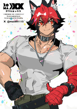 1boy animal_ear_fluff animal_ears bandaged_arm bandages black_gloves black_hair closed_mouth collar collarbone commentary dog_boy dog_ears english_commentary fingerless_gloves gloves green_pants hair_between_eyes hands_on_own_hips highres komano_manato looking_to_the_side male_focus max801115 multicolored_hair multiple_scars muscular muscular_male no_jacket pants pectorals red_bandage red_hair scar scar_across_eye scar_on_chest scar_on_face shirt short_hair single_fingerless_glove single_glove smile solo t-shirt twitter_username upper_body v-shaped_eyebrows white_background white_shirt zenless_zone_zero
