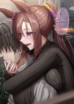 1boy 1girl animal_ears black_hair black_sweater breasts breasts_squeezed_together brown_hair closed_mouth collared_shirt curtains ear_ornament flower-shaped_pupils flower_in_eye horse_ears horse_girl hug hug_from_behind indoors japanese_text large_breasts long_hair long_sleeves lower_teeth_only nervous nervous_sweating no_eyes ooeyama open_mouth pink_eyes ponytail rain sakura_bakushin_o_(umamusume) shirt short_hair speech_bubble sweat sweatdrop sweater symbol-shaped_pupils symbol_in_eye teeth trainer_(umamusume) translation_request turtleneck turtleneck_sweater umamusume white_shirt window