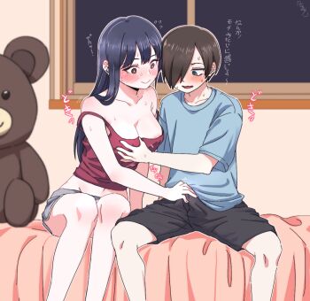 1boy 1girl areola_slip black_hair black_shorts blue_shirt blush boku_no_kokoro_no_yabai_yatsu breasts bright_pupils brown_hair bulge center-flap_bangs cleavage closed_mouth collarbone commentary_request couple dolphin_shorts double-parted_bangs double_strap_slip erection erection_under_clothes feet_out_of_frame grabbing_another&#039;s_breast grey_eyes grey_shorts groping hair_over_one_eye handjob handjob_over_clothes hetero highres ichikawa_kyoutarou indoors large_breasts long_bangs long_hair narumi_(62rimi) navel night no_bra on_bed one_eye_covered open_mouth parted_bangs red_eyes red_tank_top shirt short_hair short_shorts short_sleeves shorts sitting smile sound_effects straight_hair sweat t-shirt tank_top translation_request very_short_hair wavy_mouth white_pupils window yamada_anna