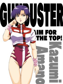 Rule 34 | 1girl, alternate hairstyle, amano kazumi, blue eyes, blue hair, character name, copyright name, cowboy shot, earrings, highres, jewelry, leotard, light smile, lipstick, looking to the side, m o (prftz), makeup, purple leotard, ring, short hair, short sleeves, simple background, solo, standing, top wo nerae!, top wo nerae! (series), wedding ring, white background, wristband