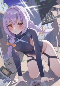 1girl all_fours athletic_leotard atsuko_(blue_archive) black_leotard blue_archive braid chalkboard classroom closed_mouth commentary_request garter_straps halo heattech_leotard highres indoors leotard long_hair long_sleeves looking_at_viewer low_twintails misono_(misonokei) purple_hair red_eyes smile solo turtleneck twin_braids twintails white_halo