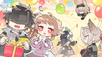 Rule 34 | + +, 2boys, 3girls, animal ears, ardelia (arknights), arknights, arknights: endfield, artist request, avywenna (arknights), balloon, bird boy, bird ears, black gloves, black hair, black jacket, blindfold, blue eyes, blue hair, box, brown hair, chibi, closed mouth, dragon girl, dragon horns, dragon tail, endministrator (arknights), extra ears, gift, gift box, gloves, goggles, grey hair, highres, horns, jacket, last rite (arknights), long hair, long sleeves, male endministrator (arknights), multiple boys, multiple girls, official art, pogranichnik (arknights), ponytail, rabbit ears, rabbit girl, red eyes, second-party source, sheep ears, sheep girl, sheep horns, short hair, side ponytail, tail, very short hair, yellow eyes