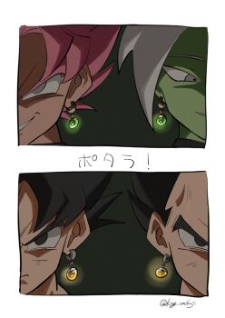 4boys black_bodysuit black_eyes black_hair bodysuit colored_skin dragon_ball dragon_ball_super earrings evil_grin evil_smile goku_black green_skin grey_eyes grin japanese_text jewelry king_omikuji mohawk multiple_boys pink_hair pointy_ears potara_earrings saiyan short_hair smile son_goku spiked_hair super_saiyan super_saiyan_rose vegeta white_hair zamasu