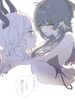 2girls ahoge antenna_hair bare_shoulders black_bow black_hair black_horns black_tail blush bow breasts commentary_request cross-laced_clothes cross-laced_top curled_horns demon_tail earrings eye_contact female_rover_(wuthering_waves) fingernails hair_bow hair_ribbon highres horns jewelry key_earrings large_breasts long_hair looking_at_another multiple_girls mutii open_mouth parted_lips red_eyes revision ribbon rover_(wuthering_waves) simple_background sleeveless smile tail translation_request triangle_earrings white_background wuthering_waves yellow_eyes yellow_ribbon yuri zani_(wuthering_waves)