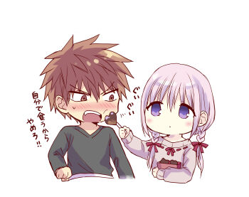 1boy 1girl black_shirt blush braid brown_eyes brown_hair candy chibi chibi_only chocolate chocolate_heart commentary_request cropped_torso feeding food fukuma333 hair_ribbon heart heart-shaped_food hetero highres kao_ni_denai_kashiwada-san_to_kao_ni_deru_oota-kun kashiwada-san long_hair long_sleeves looking_at_another oota-kun open_mouth pink_hair pink_shirt purple_eyes red_ribbon ribbon shirt short_hair simple_background translation_request twin_braids white_background