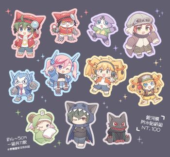 Rule 34 | appmon, asuka torajirou, digimon, digimon universe: appli monsters, dokamon, gatchmon, hackmon (appmon), highres, karan eri, katsura hajime, katsura rei, musimon, offmon, ozora yujin, shinkai haru, sleepmon, tagme