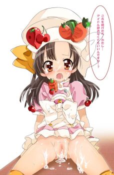 1girl aftersex apple blush brown_eyes brown_hair carrot cherry cooking_idol_ai!_mai!_main! cum cum_in_pussy cum_on_body facial female_focus food fruit hat hiiragi_mine loli long_hair nakamura_sandayo no_panties pussy ribbon solo spread_legs strawberry thighhighs translation_request upskirt vegetable