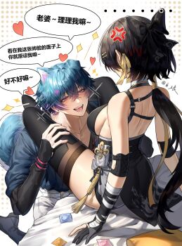 1boy 1girl absurdres anger_vein animal_ears bare_shoulders black_boots black_bow black_dress black_hair black_thighhighs blue_shirt boots bow brant_(wuthering_waves) breasts chinese_commentary commentary_request condom condom_wrapper dress female_rover_(wuthering_waves) hair_between_eyes hair_bow hair_ornament hair_ribbon hairclip heart hetero highres kemonomimi_mode long_hair looking_at_viewer low_ponytail medium_breasts open_mouth parallel_hairclips ponytail purple_eyes ribbon rover_(wuthering_waves) shirt short_hair sleeveless sleeveless_dress smile sparkle sparkling_aura tail thigh_boots thighhighs thighhighs_under_boots thighs wuthering_waves xiaobailang yellow_ribbon