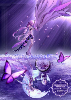 2girls bare_shoulders broken_moon bug butterfly castorice_(honkai:_star_rail) commentary_request different_reflection dragon dress high_heels highres honkai:_star_rail honkai_(series) insect legwear_garter long_hair moon multiple_girls pollux_(honkai:_star_rail) polyxia_(honkai:_star_rail) purple_butterfly purple_dress purple_hair purple_theme reflection reflective_liquid shiba_(tonari_no_shiba_inu) shoes smile very_long_hair wheelchair white_shoes