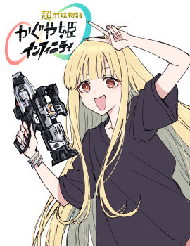 1girl :d absurdres arm_up black_shirt blonde_hair blunt_bangs bracelet brown_eyes chou_kaguya-hime! commentary_request gun hand_up highres holding holding_gun holding_weapon jewelry kaguya_(chou_kaguya-hime!) long_hair looking_at_viewer open_mouth shirt short_sleeves simple_background smile solo somechime_(sometime1209) t-shirt translation_request upper_body v very_long_hair weapon white_background