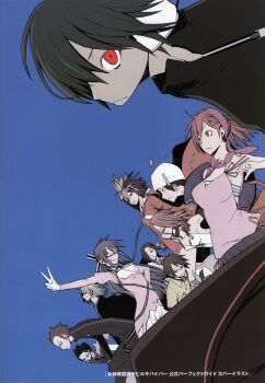 5girls 6+boys :q absurdres bandeau beanie camisole choker cigarette devil_survivor_(series) devil_survivor_1 dress feathers glasses hair_ornament harusawa_yoshino hat headdress headphones headscarf highres hood hoodie kamiya_eiji kihara_atsurou komaki_midori kuzuryuu_amane long_hair mochizuki_mari multiple_boys multiple_girls naoya_(devil_survivor) nikaidou_tadashi official_art photoshop_(medium) protagonist_(devil_survivor) red_eyes ribbon scan short_hair skirt strapless takagi_keisuke tanigawa_yuzu third-party_source tongue tongue_out tube_top v white_headscarf yasuda_suzuhito