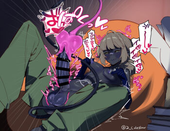 1futa artist_name bandaid bandaid_on_face bandaid_on_nose bar_censor black_skin blonde_hair breasts censored colored_nipples colored_skin colored_tongue commentary_request demon_girl erection futanari futanari_masturbation green_eyes green_nails imminent_ejaculation large_penis looking_at_penis masturbation medium_breasts medium_hair mirin_chikuwa monster_girl motion_lines nail_polish nipple_stimulation nipple_tweak original penis precum prehensile_tail purple_nipples purple_tongue saliva small_breasts solo tail tail_masturbation tail_pussy testicles translation_request tweaking_own_nipple