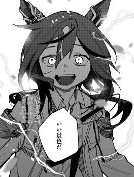 100387l 1girl absurdres animal_ears collared_shirt cowlick double-parted_bangs dress_shirt electricity greyscale hair_between_eyes highres horse_ears jacket long_hair long_sleeves looking_at_viewer low_ponytail monochrome multicolored_hair open_clothes open_jacket open_mouth ponytail shirt solo speech_bubble stay_gold_(sunlit_outsider)_(umamusume) stay_gold_(umamusume) streaked_hair teeth translation_request umamusume upper_body watermark wide-eyed