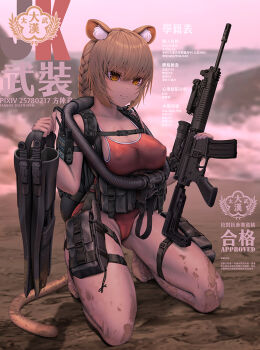 1girl animal_ears assault_rifle belt_pouch blonde_hair braid breasts carbine covered_erect_nipples diving_suit fang_zhenjun feet flippers full_body gluteal_fold gun highleg highleg_leotard highleg_one-piece_swimsuit holding holding_gun holding_weapon hose kneeling large_breasts legs leotard light_smile m4_carbine magazine_(weapon) military military_operator mud one-piece_swimsuit original oxygen_tank pouch rebreather red_one-piece_swimsuit rifle scope scuba scuba_gear scuba_tank short_hair skin_tight solo strap swimsuit tactical_clothes tail thick_thighs thigh_pouch thigh_strap thighs tiptoes toes walkie-talkie weapon yellow_eyes