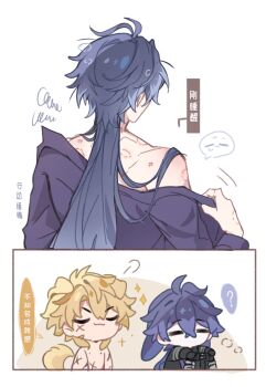 2boys :3 ? ahoge animal_ears bad_tag banlibuyaoguo bite_mark blonde_hair chibi chibi_inset closed_eyes closed_mouth dog_ears dog_tail flins_(genshin_impact) from_behind genshin_impact hashtag-only_commentary highres long_hair male_focus multiple_boys rabbit_ears tail varka_(genshin_impact) white_background yaoi