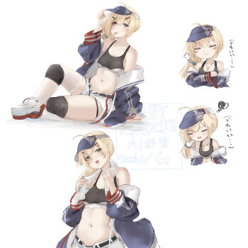 1girl absurdres azur_lane blonde_hair blue_jacket breasts hair_ornament hairclip hand_up highres jacket looking_at_viewer low_side_ponytail maury_(azur_lane) maury_(retrofit)_(azur_lane) medium_hair midriff mumei_shumi navel shorts simple_background single_thighhigh sitting small_breasts smile solo stomach tank_top thighhighs towel towel_around_neck visor_cap whistle white_background white_shorts white_thighhighs yellow_eyes