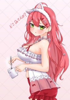 1girl absurdres ahoge blush breasts camisole cup drinking_glass green_eyes hair_ornament hairpin highres holding holding_cup holding_spoon hololive large_breasts long_hair looking_at_viewer nyang-kaz open_mouth pink_hair red_shorts sakura_miko sakura_miko_(loungewear) shorts sideboob solo spoon very_long_hair virtual_youtuber white_camisole x_hair_ornament