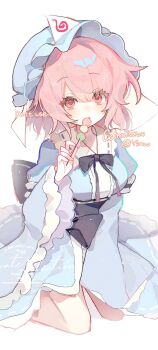 Rule 34 | 1girl, black bow, black bowtie, blue hat, blue kimono, blush, bow, bowtie, breasts, commentary request, commission, dango, eating, food, frilled kimono, frills, hat, highres, holding, holding skewer, japanese clothes, kimono, kneeling, long sleeves, looking at viewer, medium breasts, medium hair, mob cap, pink eyes, pink hair, saigyouji yuyuko, sanshoku dango, simple background, skewer, sleeve garter, touhou, triangular headpiece, wagashi, watermark, white background, wide sleeves, yinco