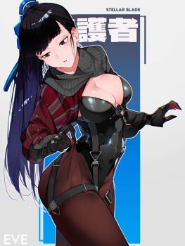 1girl black_gloves black_hair black_leotard black_pantyhose breasts brown_hair cesar_art456 cleavage eve_(stellar_blade) gloves highres large_breasts leotard long_hair pantyhose ponytail shrug_(clothing) solo standing stellar_blade very_long_hair