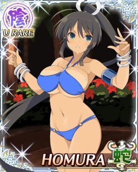 1girl ahoge aqua_eyes armband arms_up bikini bikini_tan black_hair blue_armband blue_bikini border bracelet breasts card_(medium) character_name cleavage dark-skinned_female dark_skin game_cg groin hair_ribbon hair_tie high_ponytail homura_(senran_kagura) jewelry large_breasts long_hair multiple_bracelets navel o-ring_bikini_bottom official_art parted_lips ponytail ribbon senran_kagura senran_kagura_new_wave solo standing standing_on_one_leg sweat swimsuit tan tanline third-party_source very_long_hair white_ribbon