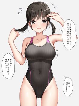 1girl black_hair black_one-piece_swimsuit breasts brown_eyes competition_swimsuit covered_navel flying_sweatdrops grey_background highleg highleg_one-piece_swimsuit highres large_breasts looking_at_viewer low_twintails medium_breasts ncontrail_(mgax7527) one-piece_swimsuit original simple_background solo swimsuit twintails two-tone_swimsuit