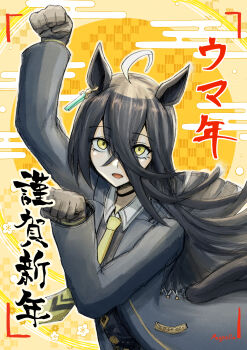1girl ahoge animal_ears arm_up black_choker black_coat black_hair black_shirt choker coat commentary_request ear_ornament earrings english_text engrish_text hair_between_eyes hand_up happy_new_year highres horse_ears horse_girl jewelry long_hair long_hair_between_eyes long_sleeves looking_at_viewer magnoliko manhattan_cafe_(creeping_shadow)_(umamusume) manhattan_cafe_(umamusume) multicolored_hair necktie new_year open_clothes open_coat ranguage shirt single_earring solo translation_request umamusume umapyoi_densetsu very_long_hair white_hair yellow_eyes