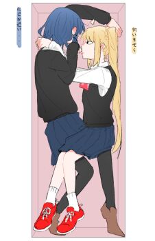 2girls ahoge arms_around_neck black_pantyhose black_sweater black_sweater_vest blue_hair blue_skirt blush bocchi_the_rock! brown_footwear collared_shirt commentary_request ear_blush ijichi_nijika long_hair long_sleeves looking_at_another multiple_girls pantyhose pleated_skirt raven_(099stardive) red_footwear school_uniform shimokitazawa_high_school_uniform shirt shoes short_hair side_ponytail skirt sneakers socks stuck_in_a_box sweater sweater_vest translation_request white_shirt white_socks yamada_ryo yuri