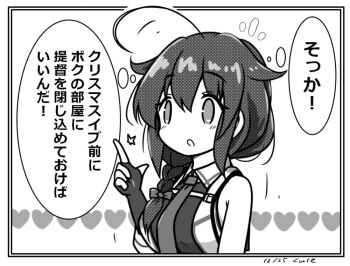 1girl ahoge braid commentary_request curse_(023) fingerless_gloves gloves greyscale hair_flaps hair_over_shoulder index_finger_raised kantai_collection long_hair monochrome necktie shigure_(kancolle) shigure_kai_san_(kancolle) shirt single_braid sleeveless sleeveless_shirt solo translation_request two-tone_shirt upper_body