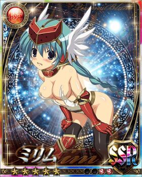 1girl armor bikini_armor blush boots breasts card_(medium) curvy female_focus helmet highleg highleg_leotard large_breasts leotard long_hair looking_at_viewer mirim moaning official_art queen&#039;s_blade queen&#039;s_blade_rebellion revealing_clothes shiny_skin solo tears thighhighs thong_leotard white_leotard wide_hips