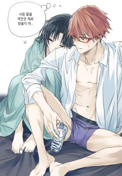 1boy 1girl abs barefoot bed_sheet black_hair blue_male_underwear blush boukyaku_battery boxer_briefs chihaya_shunpei closed_eyes closed_mouth commentary_request curtained_hair dress_shirt fang hair_between_eyes hair_intakes head_on_another's_shoulder head_tilt holding_another's_arm implied_after_sex korean_text long_hair looking_at_another male_underwear middle_part nishita no_pants oc_x_canon open_clothes open_shirt original parted_bangs red-framed_eyewear red_eyes red_hair shirt short_hair sidelocks sitting sleeping speech_bubble straight_hair thought_bubble three-quarter_sleeves translation_request tsurime undercut underwear white_shirt wrapped_in_blanket zzz