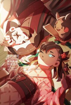 1boy 1girl alternate_costume black_hair closed_eyes gen_8_pokemon green_eyes highres holding_bat japanese_clothes kimono long_hair lying marnie_(pokemon) medium_hair morpeko multicolored_hair nintendo on_back one_eye_closed piers_(pokemon) pokemon pokemon_swsh tagme twintails twitter_username two-tone_hair yukata yukifuri_tsuyu