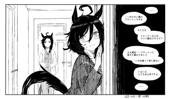 Rule 34 | 2girls, against wall, ahoge, alternate costume, animal ears, blush, border, character request, closed mouth, commentary request, dated, dot nose, eavesdropping, eishin flash (umamusume), face against wall, facing viewer, from side, frown, greyscale, hair between eyes, hand on wall, hand up, horse ears, horse girl, horse tail, indoors, jewelry, kawashina (momen silicon), long sleeves, looking ahead, medium hair, messy hair, monochrome, multiple girls, nervous, nervous sweating, pajamas, ring, signature, speech bubble, standing, sweat, sweatdrop, swept bangs, tail, tail raised, translation request, umamusume, upper body, wavy mouth, white border