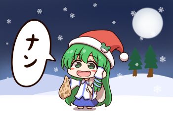 Rule 34 | 1girl, blush stickers, chibi, commentary request, detached sleeves, food, frog hair ornament, full moon, green eyes, green hair, hair ornament, hair tubes, hat, highres, kochiya sanae, long hair, moon, nontraditional miko, open mouth, santa hat, shitacemayo, single hair tube, skirt, snake hair ornament, snowflakes, solo, speech bubble, touhou, translation request, tree
