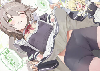 Rule 34 | > <, 2girls, alternate costume, animal ears, apron, bike shorts, black dress, black shorts, blonde hair, blue archive, blush, bow, bowtie, breasts, brown hair, clenched teeth, clothes lift, commentary request, covered groin, dress, dress lift, embarrassed, enmaided, fox ears, fox girl, green eyes, green halo, grin, hair between eyes, halo, houraku, kurumi (blue archive), lifting own clothes, long hair, maid, maid apron, maid headdress, multiple girls, navel, one eye closed, open mouth, otogi (blue archive), parted lips, puffy short sleeves, puffy sleeves, red bow, red bowtie, short shorts, short sleeves, shorts, small breasts, smile, speech bubble, teeth, translation request
