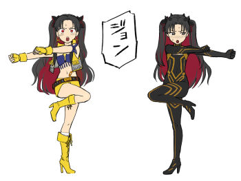 2girls b_suke bandaid_on_stomach bandeau belt black_bodysuit black_eyes black_hair blue_bandeau blush bodysuit boots brown_belt colored_inner_hair commentary_request dragon_ball dragonball_z dual_persona earrings fate/grand_order fate_(series) fingerless_gloves flat_chest fusion_dance gloves high_heel_boots high_heels highres hoop_earrings ishtar_(fate) jewelry multicolored_hair multiple_girls parody red_eyes red_hair short_shorts shorts space_ishtar_(fate) space_ishtar_(first_ascension)_(fate) space_ishtar_(second_ascension)_(fate) standing standing_on_one_leg sweatdrop translation_request two-tone_hair two_side_up yellow_gloves yellow_shorts