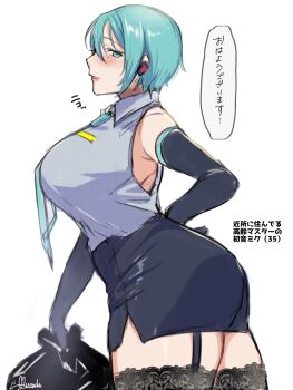 1girl aged_up alternate_hairstyle aqua_eyes aqua_hair bag black_gloves black_skirt black_thighhighs blue_eyes blue_hair blush breasts earpiece elbow_gloves from_side garter_straps gloves hair_between_eyes hand_on_own_hip hatsune_miku highres holding holding_bag huge_breasts japanese_text lace lace-trimmed_thighhighs lace_trim lips mature_female miniskirt necktie shirt short_hair skirt sleeveless sleeveless_shirt smile solo standing thighhighs usada_mimiz vocaloid white_background white_shirt