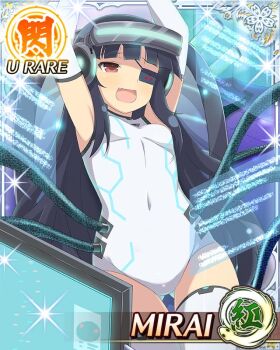 1girl :d arms_up black_hair bodysuit border card_(medium) character_name elbow_gloves entry_plug eyepatch fang flat_chest game_cg gloves gluteal_fold head-mounted_display impossible_bodysuit impossible_clothes long_hair mecha_pilot_suit mirai_(senran_kagura) mitsudomoe_(shape) navel official_art open_mouth red_eyes science_fiction senran_kagura senran_kagura_new_wave skin_tight smile solo thighhighs tomoe_(symbol) white_bodysuit white_thighhighs