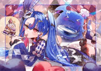 1girl blue_hair cake coat commentary food fork heterochromia highres holding holding_fork key_hair_ornament long_hair long_sleeves looking_at_viewer lt26 lying mask mask_on_head multicolored_hair on_stomach parted_lips pero_(wuthering_waves) pink_hair purple_coat red_eyes roccia_(wuthering_waves) the_pose twintails two-tone_hair wuthering_waves yellow_eyes