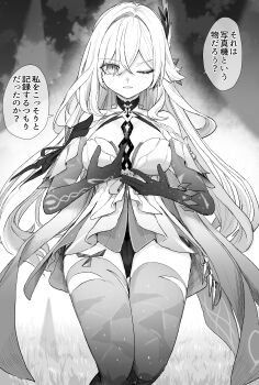 1girl absurdres breasts commentary_request cowboy_shot dress genshin_impact greyscale hair_ornament high-waist_shorts highres long_hair looking_at_viewer medium_breasts monochrome one_eye_closed open_mouth prosthesis prosthetic_arm sei_(karupiza1490208) shorts skirk_(genshin_impact) solo speech_bubble straight-on thighhighs translation_request