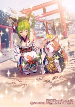 Rule 34 | 1girl, ^^^, animal ears, arrow (projectile), cat, cat ears, chop, closed eyes, drill hair, floral print, floral print kimono, green hair, hair ornament, hatsumoude, highres, japanese clothes, kimono, misago (525), new year, omamori, one side up, open mouth, outdoors, people, print kimono, sandals, shitorii nina, socks, sparkle, squatting, sweatdrop, torii, white socks, z/x, zouri