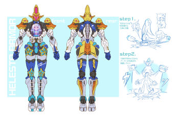 1girl absurdres alternate_costume armor blue_background blue_bodysuit blue_hair blunt_bangs bodysuit border breasts bright_pupils chaki_(teasets) character_name closed_mouth commentary_request full_body glass_cockpit glowing glowing_eyes hair_ornament helesta_armor henshin highres lize_helesta looking_at_viewer mecha mecha_focus mecha_pilot_suit multicolored_hair multiple_views nijisanji outside_border partially_colored purple_eyes reference_sheet robot science_fiction sequential sidelocks small_breasts smile speech_bubble split_mouth standing streaked_hair translation_request v-shaped_eyebrows virtual_youtuber white_armor white_border white_hair white_pupils