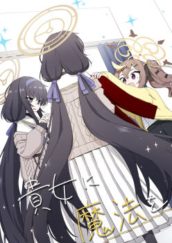 3girls :d black_bow black_hair black_pantyhose blue_archive bow brown_eyes brown_hair brown_jacket clothes_in_front comiket_107 commentary_request cover cover_page dual_persona hair_bow hair_ornament hairclip halo highres jacket long_hair long_sleeves low_twintails multicolored_hair multiple_girls open_mouth pantyhose pleated_skirt puffy_long_sleeves puffy_sleeves rena_(blue_archive) sailor_collar school_uniform serafuku shirt skirt smile sparkle streaked_hair translation_request twintails ui_(blue_archive) usui_harusame very_long_hair white_hair white_sailor_collar white_serafuku white_shirt white_skirt yellow_jacket